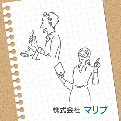 県外 勤務地 徳島県の求人情報てんまが 正社員 パート アルバイト 派遣